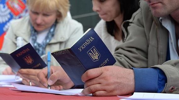 прописка в Тутаеве